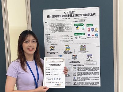 LINE_ALBUM_海報相片_260523_41