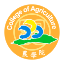農學院logo調色-01(1) (1) (2)