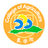 農學院logo調色-01(1) (1) (2)